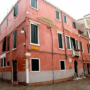Ca' San Marcuola 2 Itália